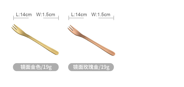 柳葉理念 ins北歐個性創意304不銹鋼水果叉蛋糕叉甜品叉三齒小叉