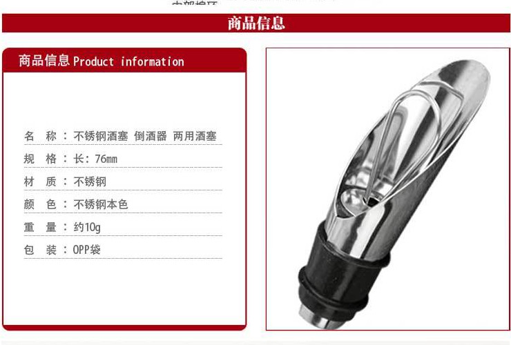 紅酒開瓶器套裝 割紙刀 海馬刀五件套 酒具套裝 (散批)