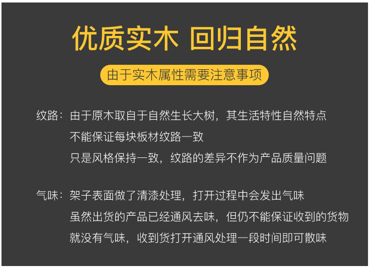 木質甜品擺台自助餐茶歇點心架 創意復古森系甜品台多層台階展示架