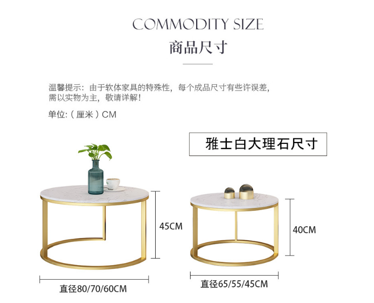 鐵藝北歐現代輕奢大理石圓形茶几 ins風格創意簡約 (運費及安裝費另報)