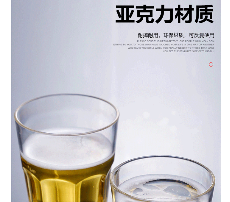 (即取亞克力八角杯 透明珠點杯 現貨) (箱/50個) 亞克力塑料 防摔透明珠點杯 八角杯水杯威士忌杯酒