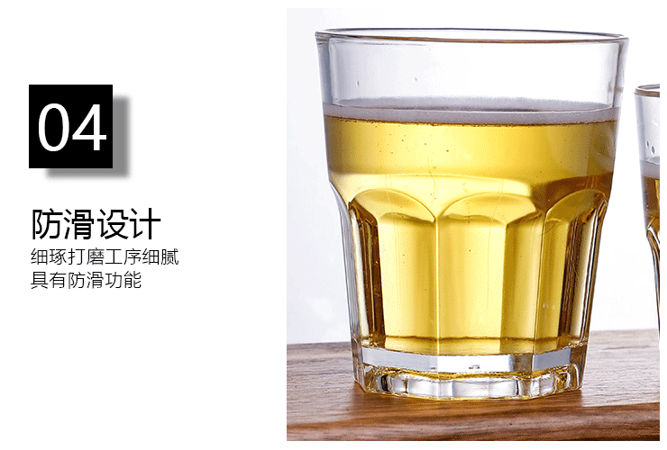 (即取亞克力八角杯 透明珠點杯 現貨) (箱/50個) 亞克力塑料 防摔透明珠點杯 八角杯水杯威士忌杯酒